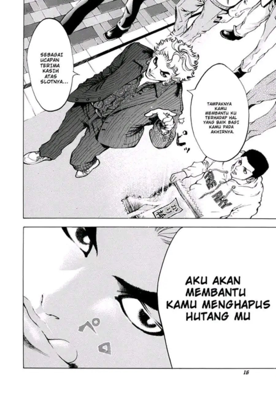 Usogui Chapter 1