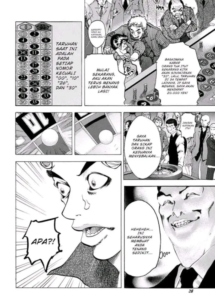 Usogui Chapter 1