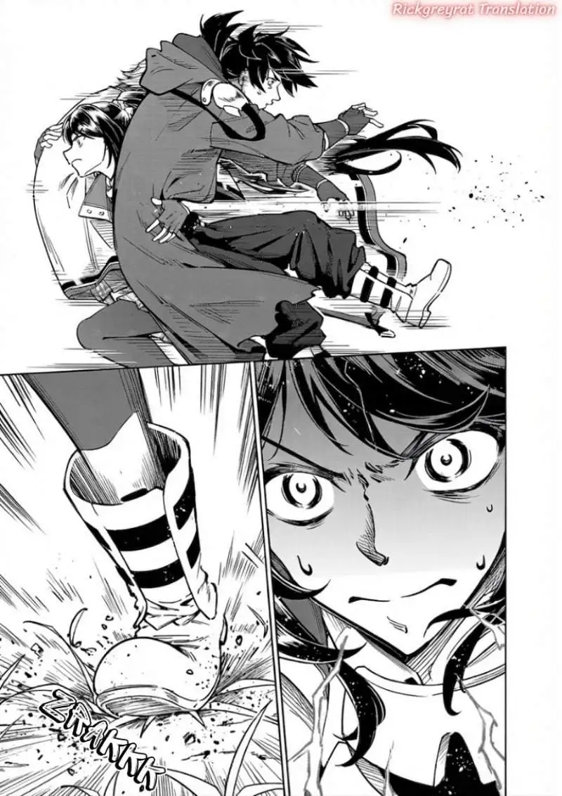 Saitei Rank no Boukensha, Yuusha Shoujo wo Sodateru Orette Chapter 14.1