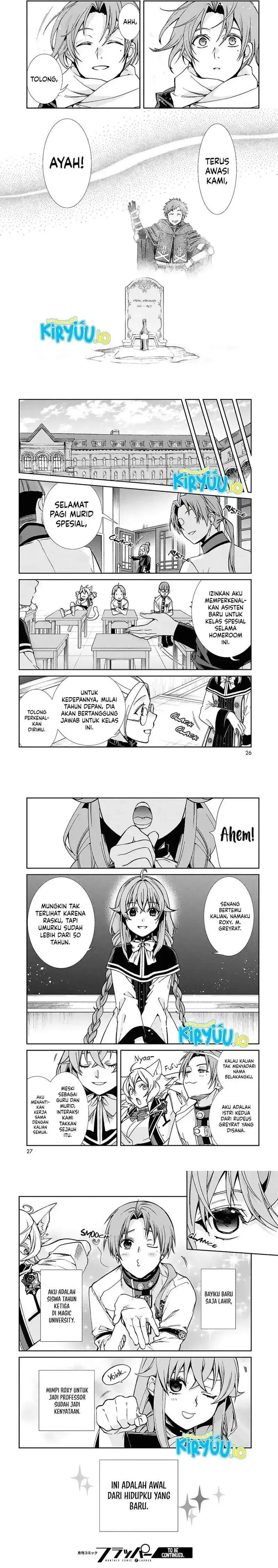 Mushoku Tensei: Isekai Ittara Honki Dasu Chapter 117