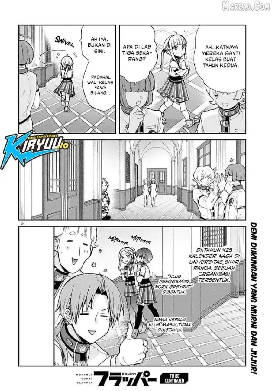 Mushoku Tensei: Isekai Ittara Honki Dasu Chapter 118