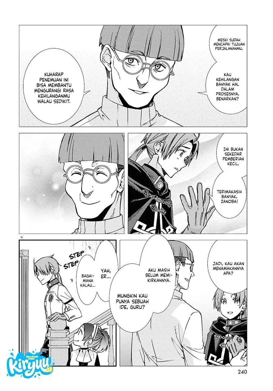 Mushoku Tensei: Isekai Ittara Honki Dasu Chapter 119