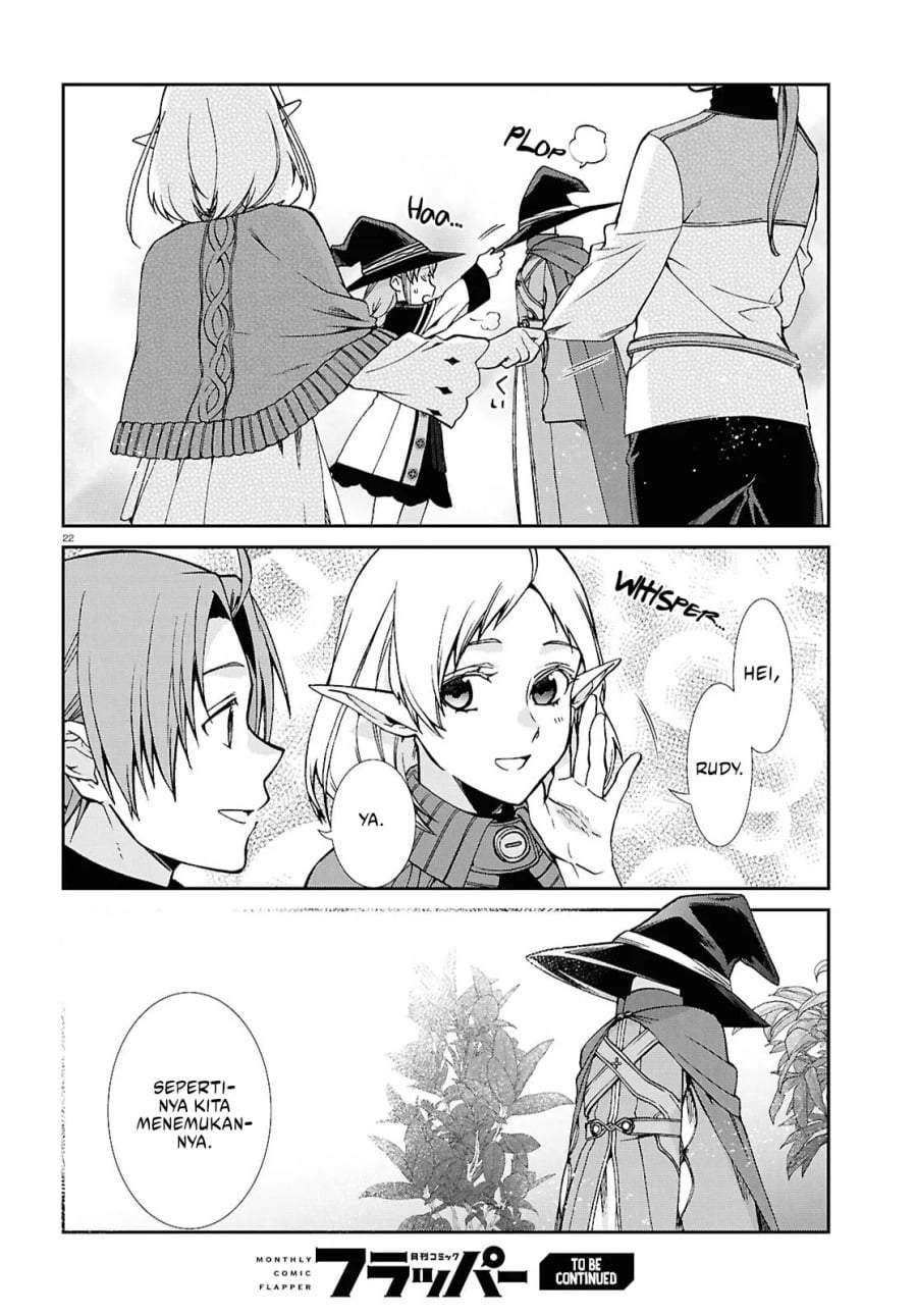 Mushoku Tensei: Isekai Ittara Honki Dasu Chapter 120