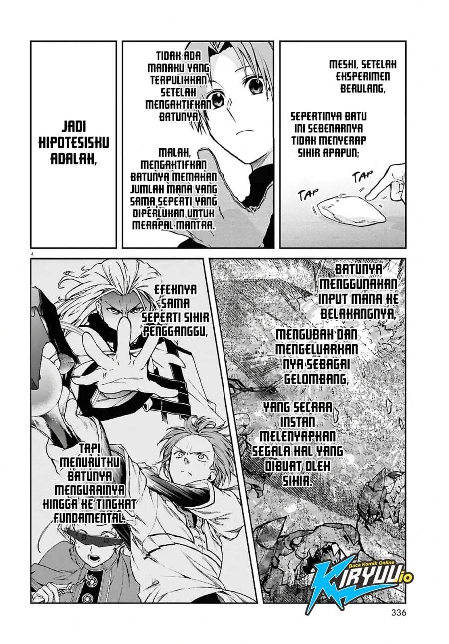 Mushoku Tensei: Isekai Ittara Honki Dasu Chapter 120
