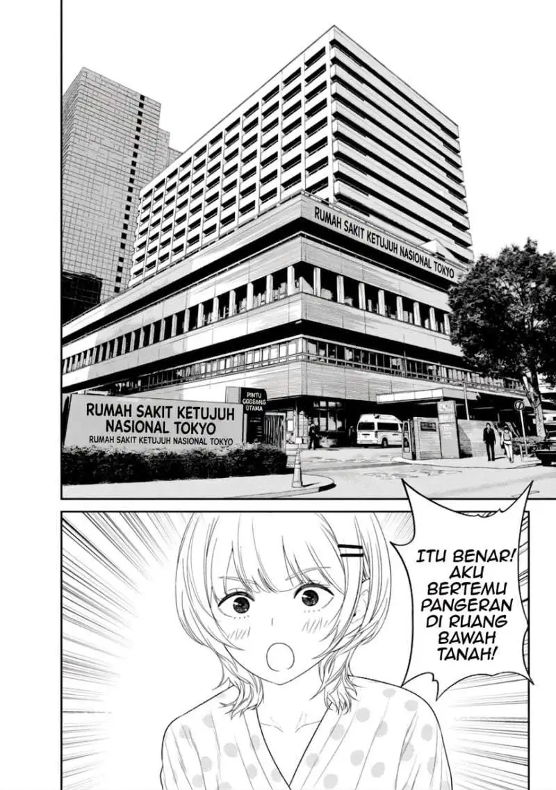 Dungeon de Tatakai Tsudzukette 20-nen no Doutei Yuusha, Chijou ni Modottara Danjouhi 1:1000 no Sekai Datta Chapter 5.3