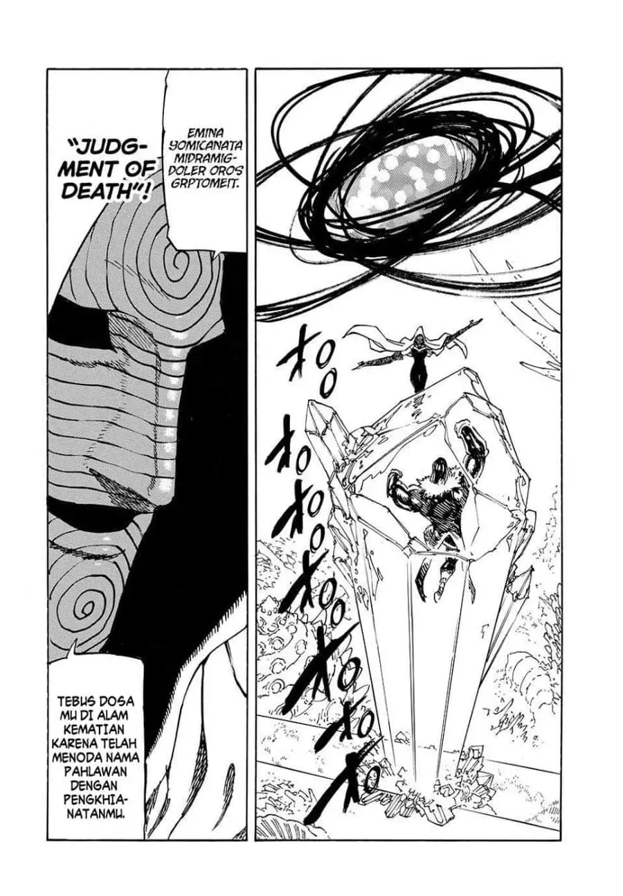 Mokushiroku no Yonkishi Chapter 241