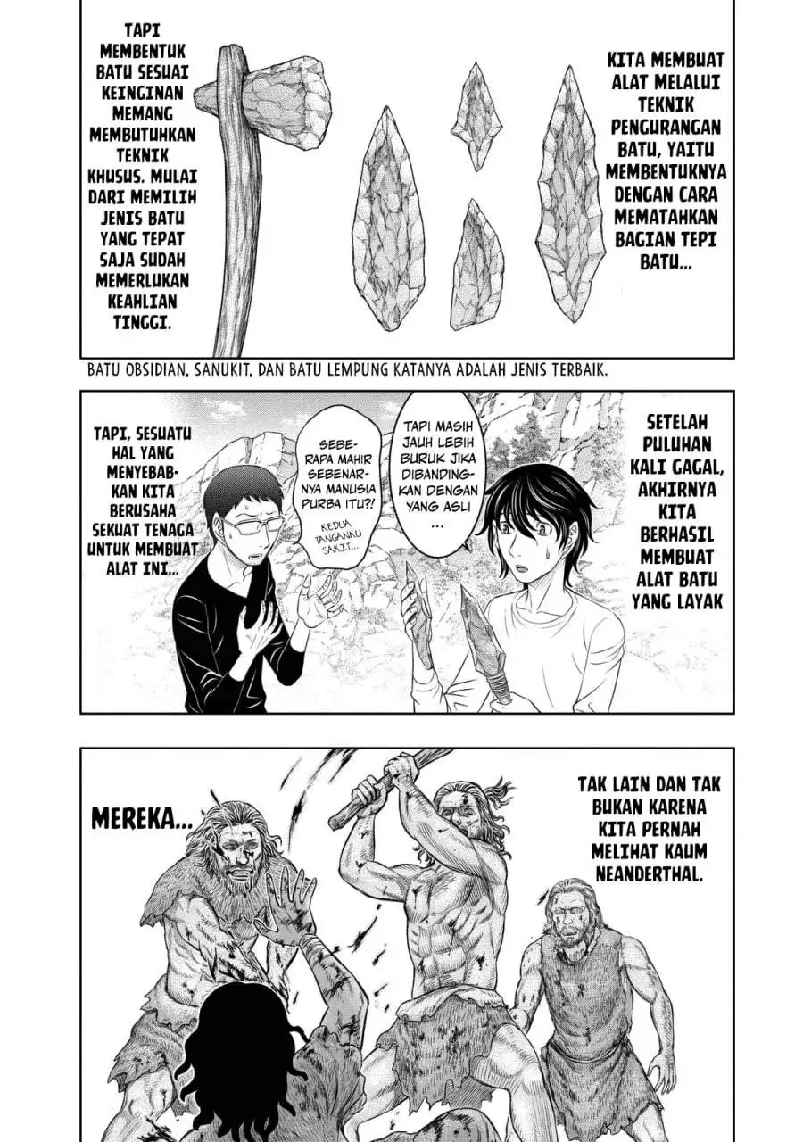 Sousei no Taiga Chapter 10