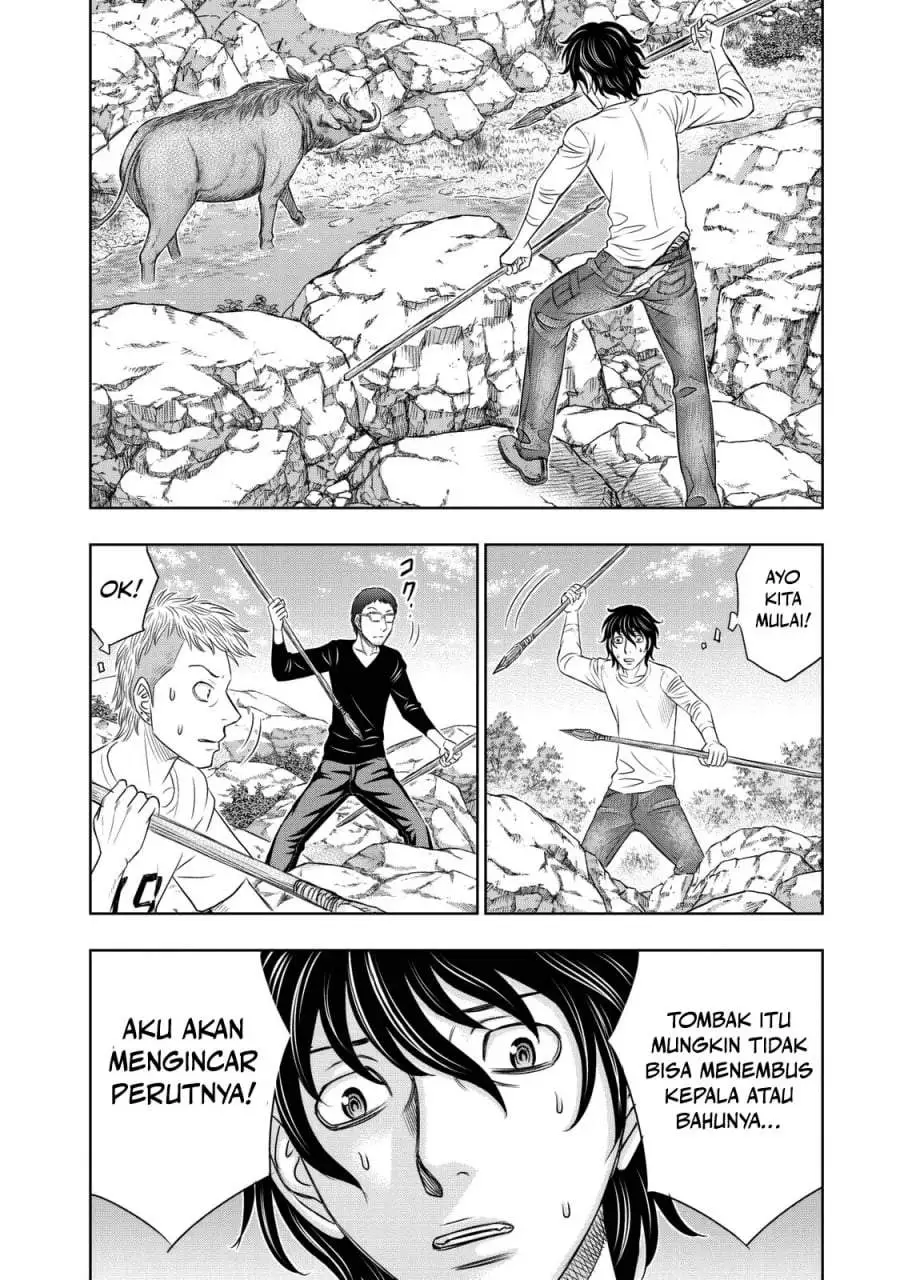 Sousei no Taiga Chapter 10