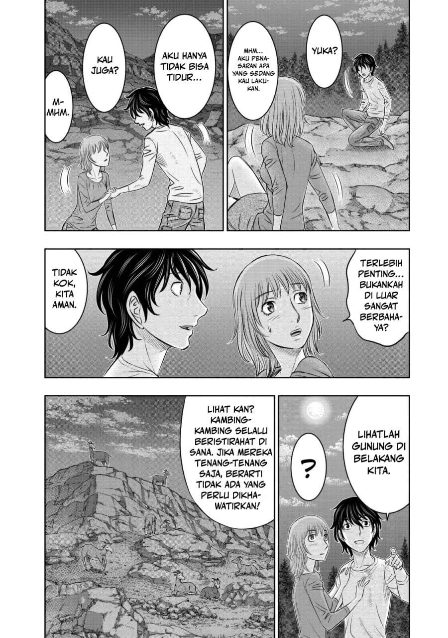 Sousei no Taiga Chapter 11