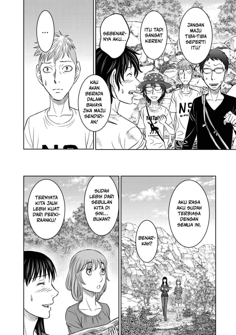 Sousei no Taiga Chapter 11