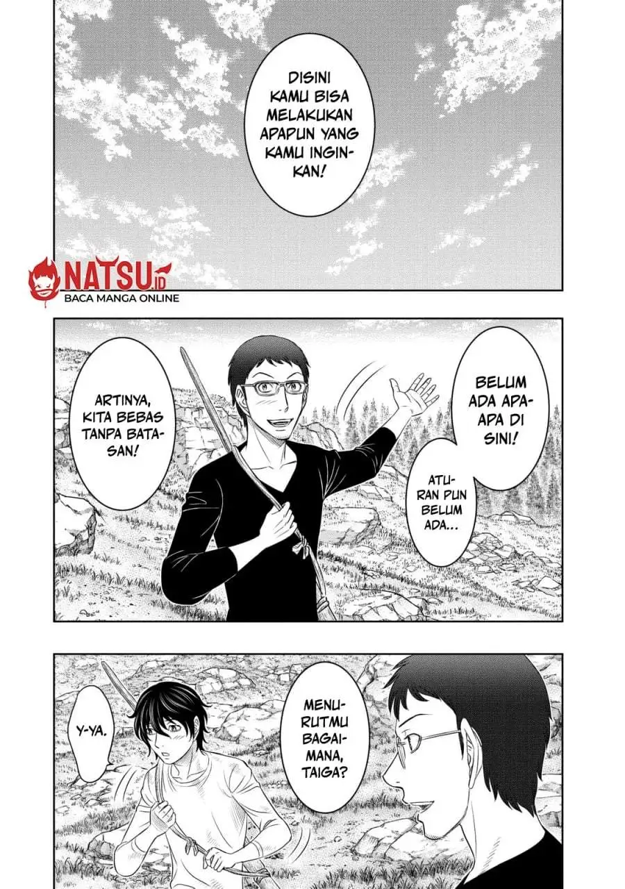 Sousei no Taiga Chapter 12