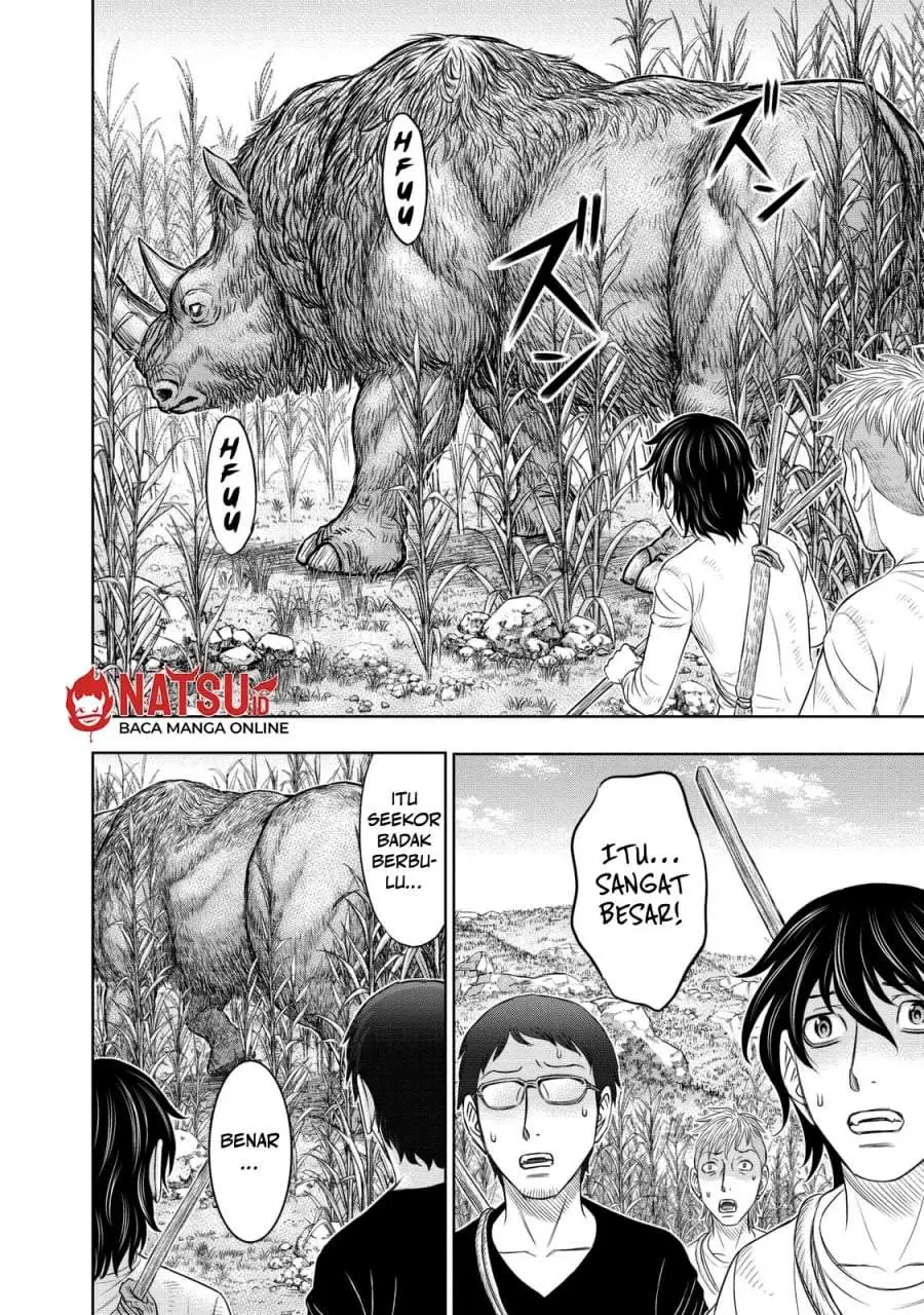 Sousei no Taiga Chapter 13