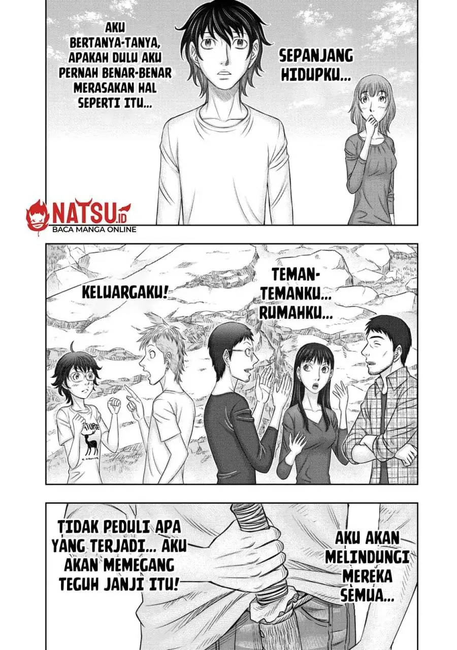 Sousei no Taiga Chapter 13