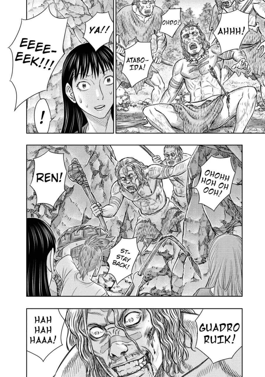 Sousei no Taiga Chapter 14