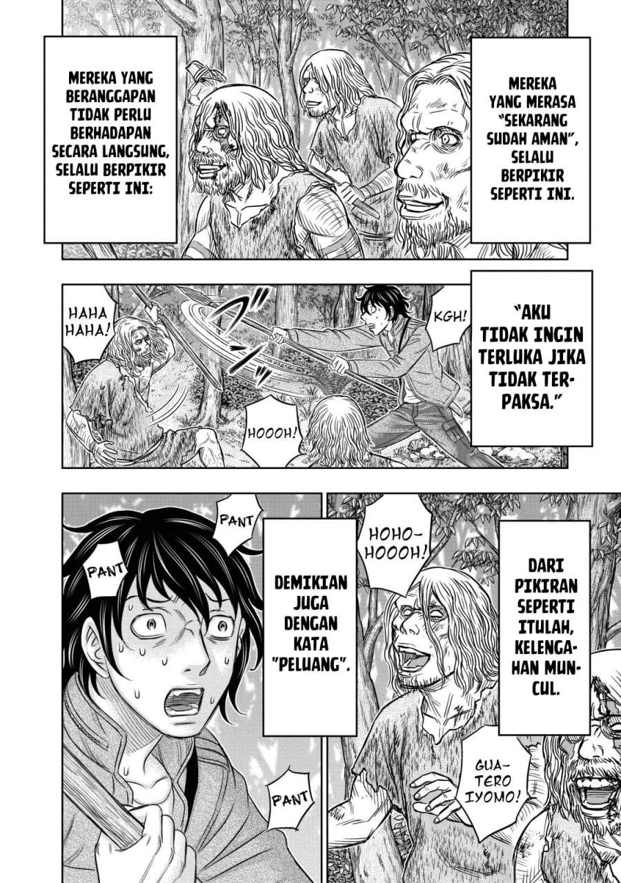 Sousei no Taiga Chapter 15