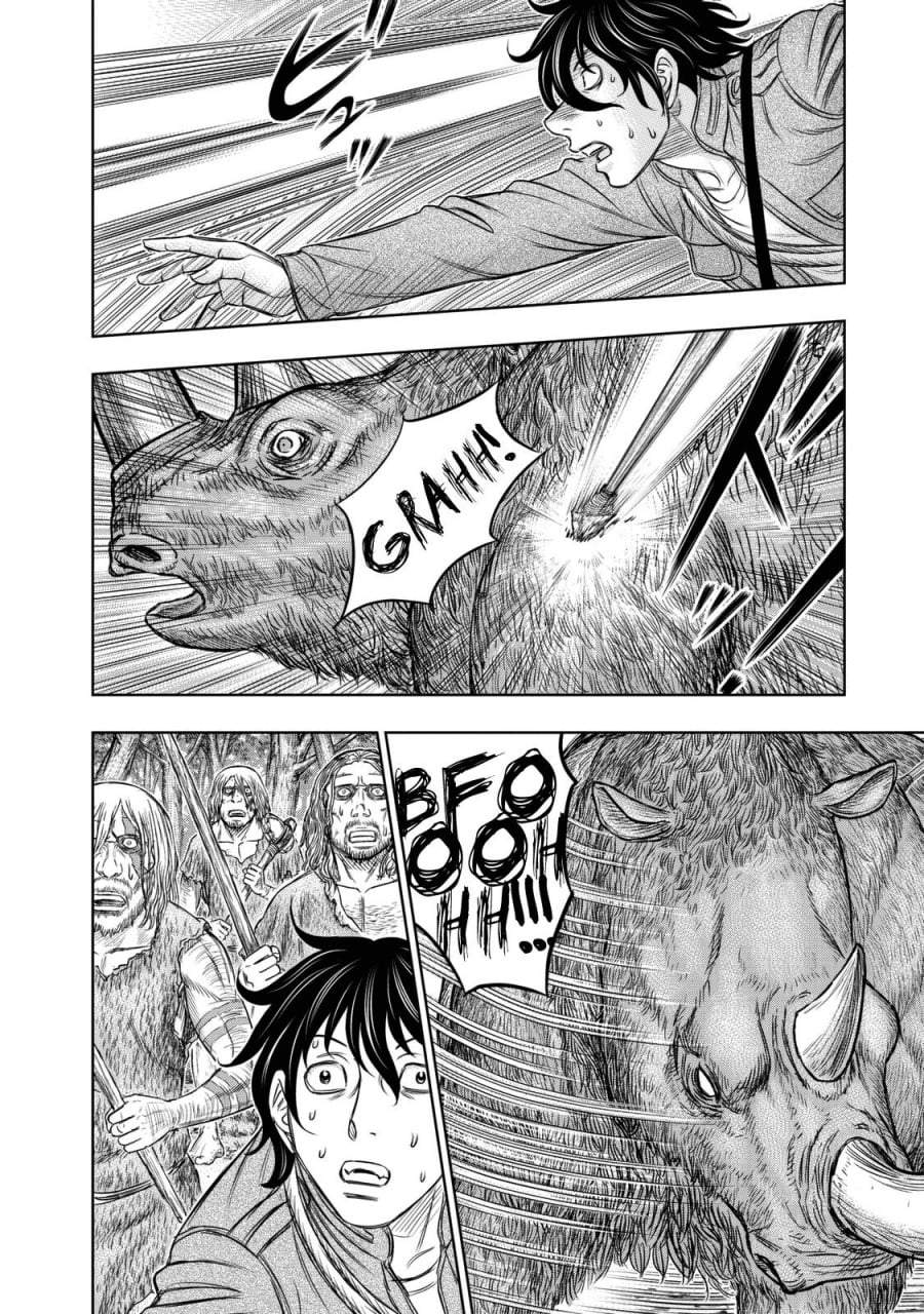 Sousei no Taiga Chapter 15