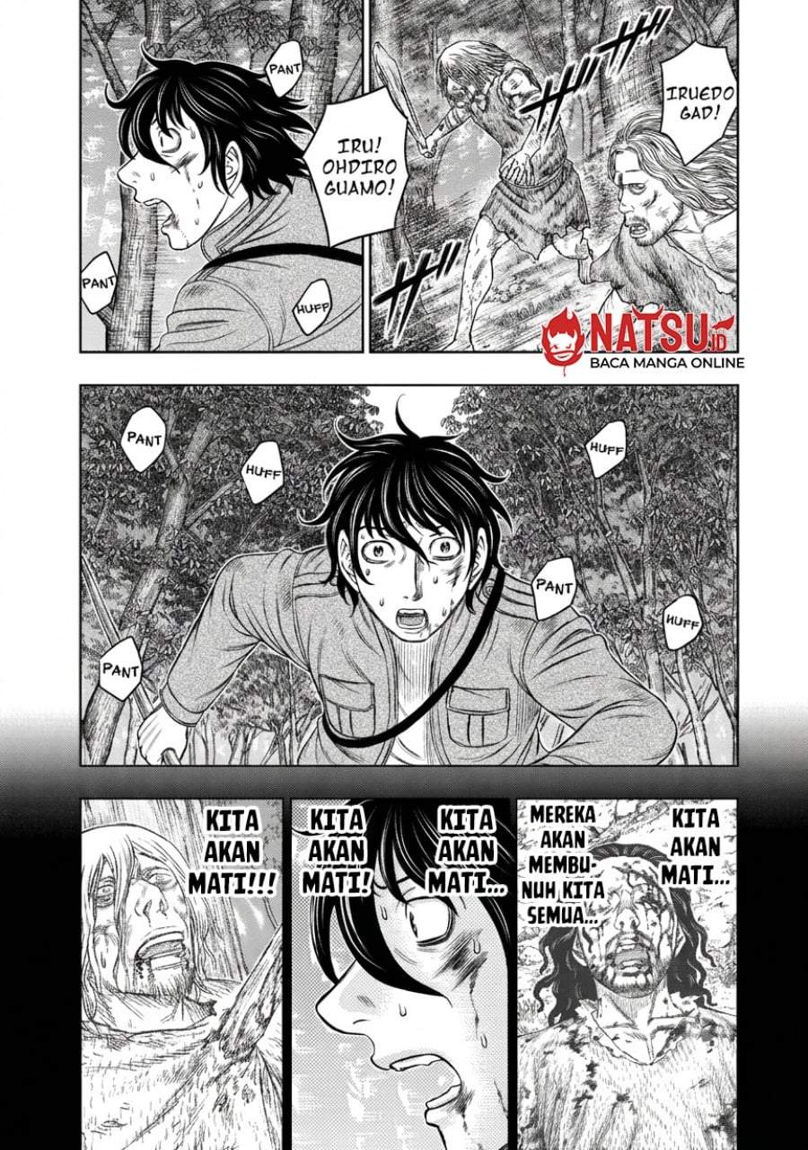 Sousei no Taiga Chapter 16
