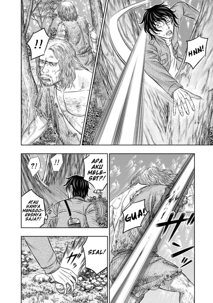 Sousei no Taiga Chapter 16