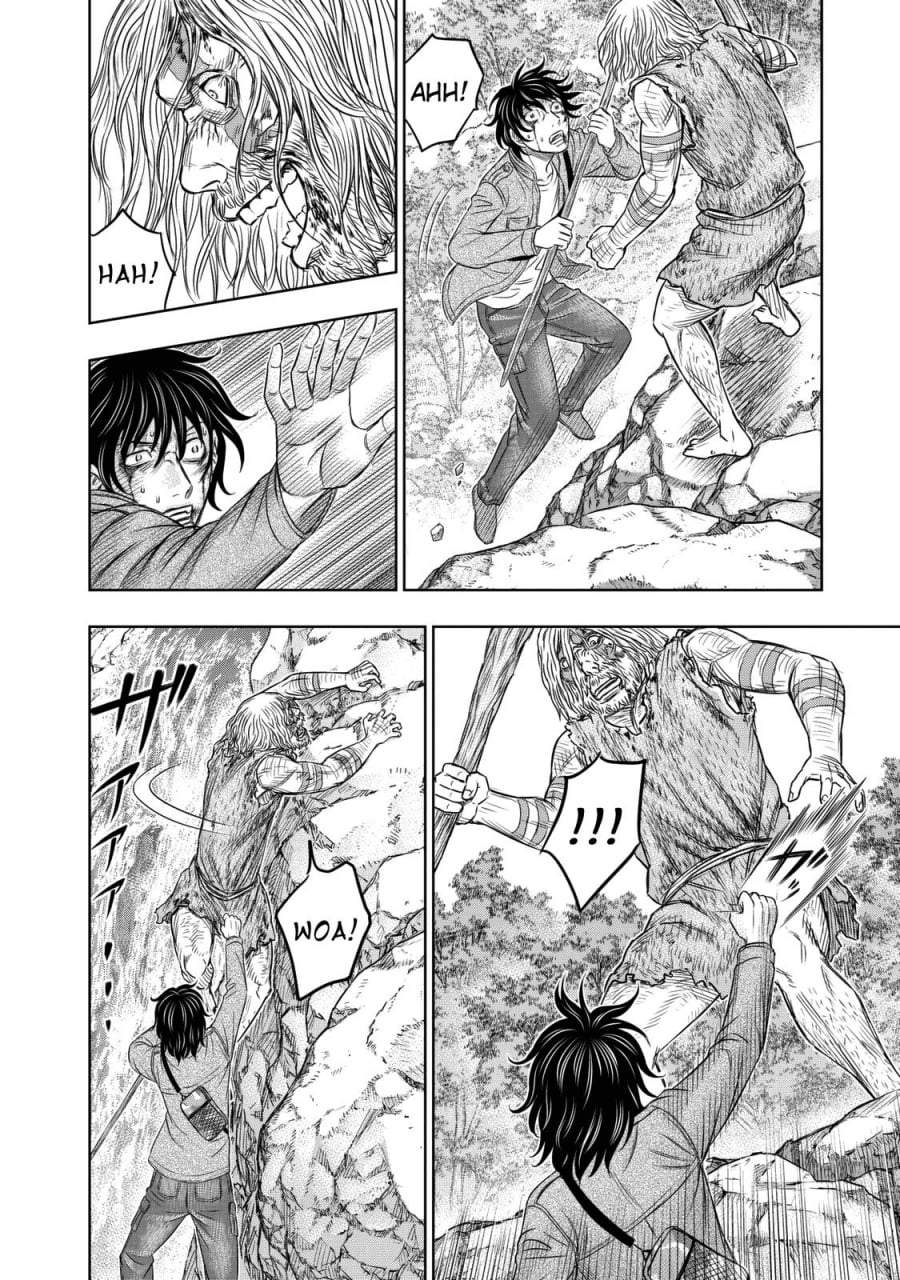 Sousei no Taiga Chapter 16