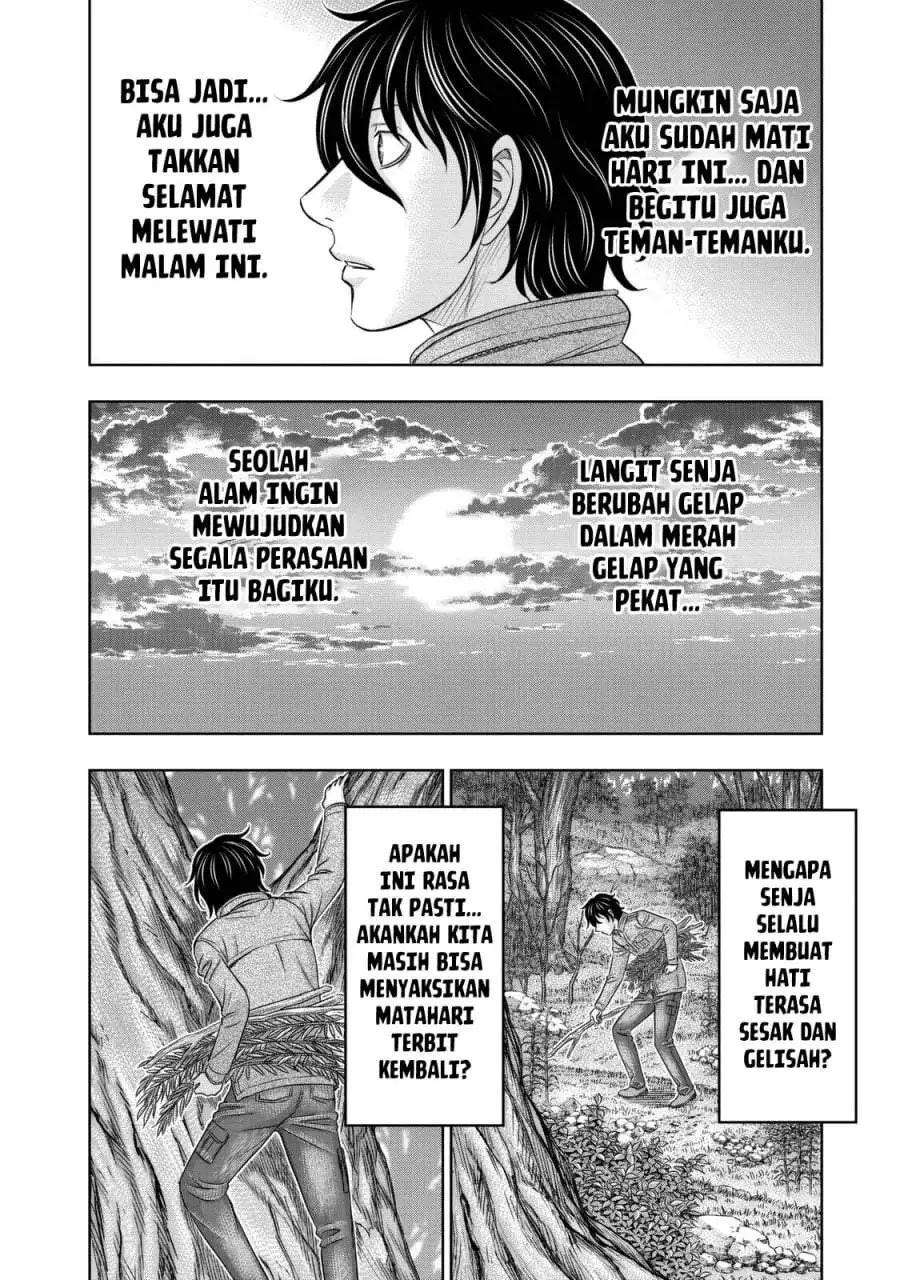 Sousei no Taiga Chapter 17