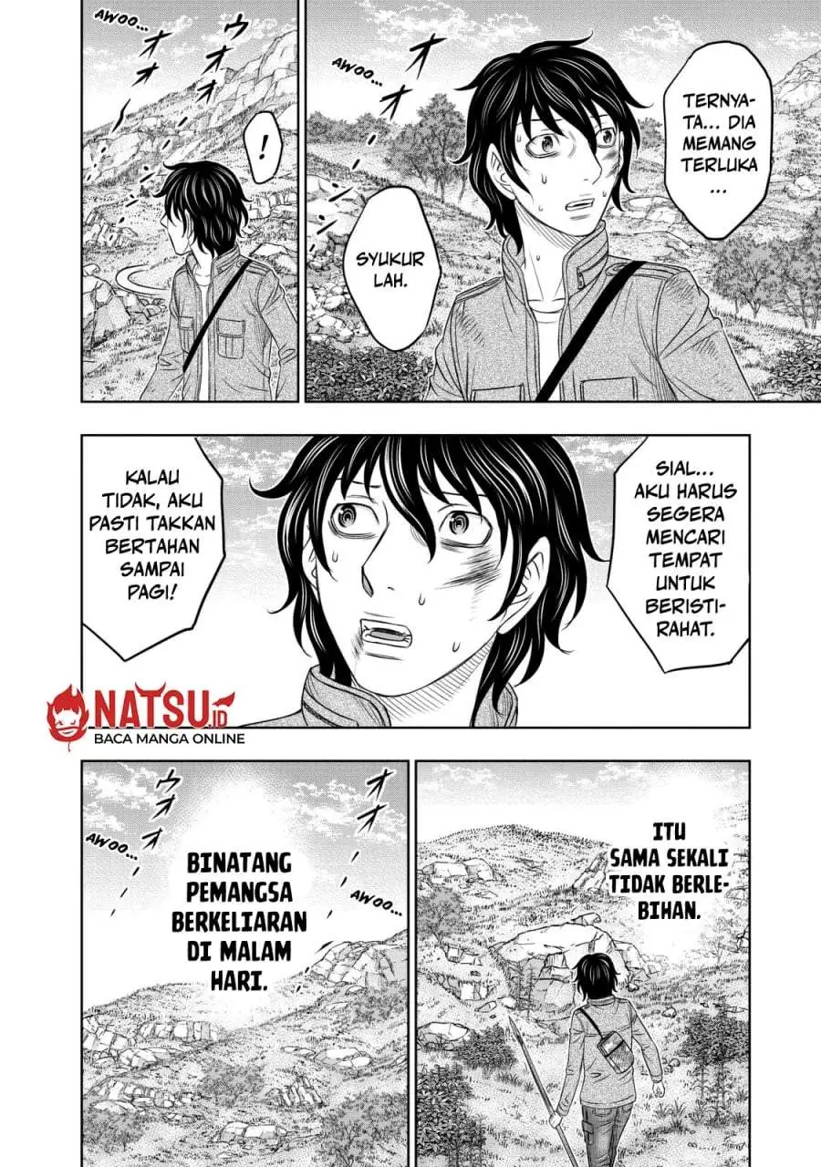 Sousei no Taiga Chapter 17