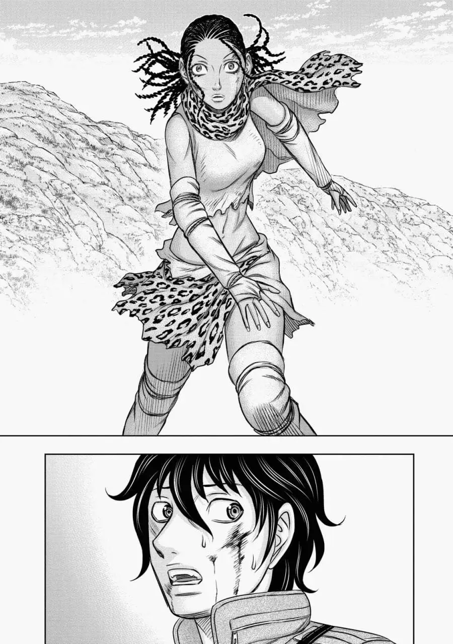 Sousei no Taiga Chapter 18