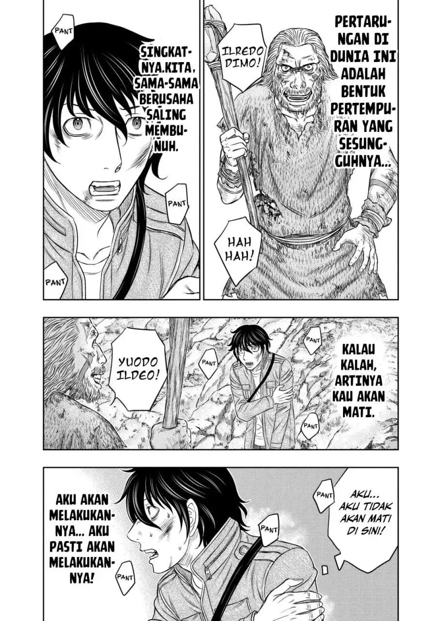 Sousei no Taiga Chapter 18