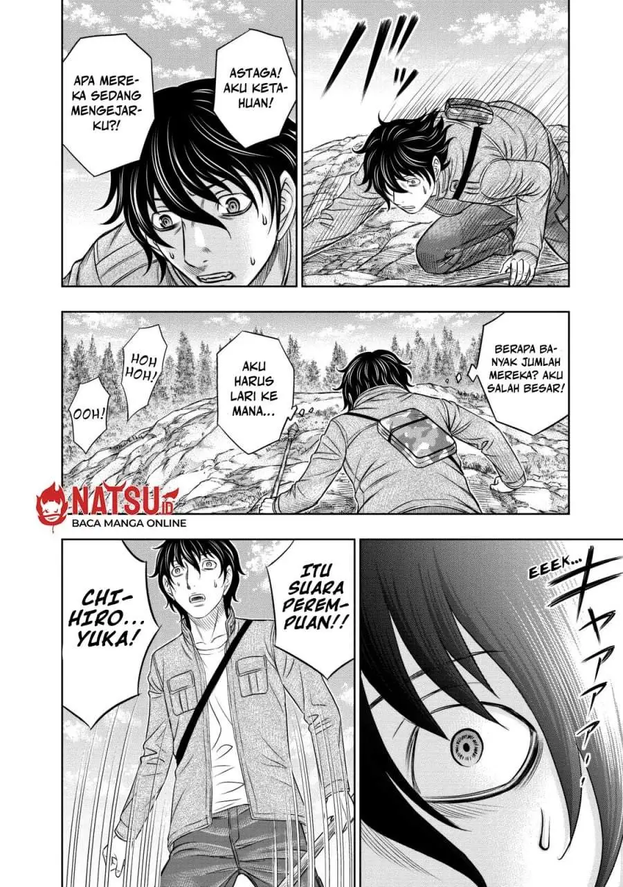 Sousei no Taiga Chapter 18