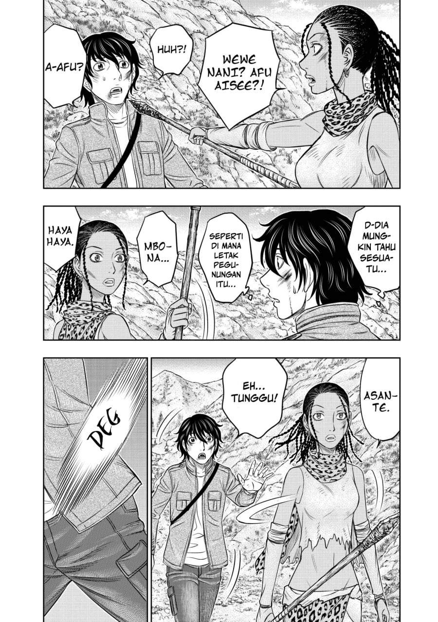 Sousei no Taiga Chapter 19