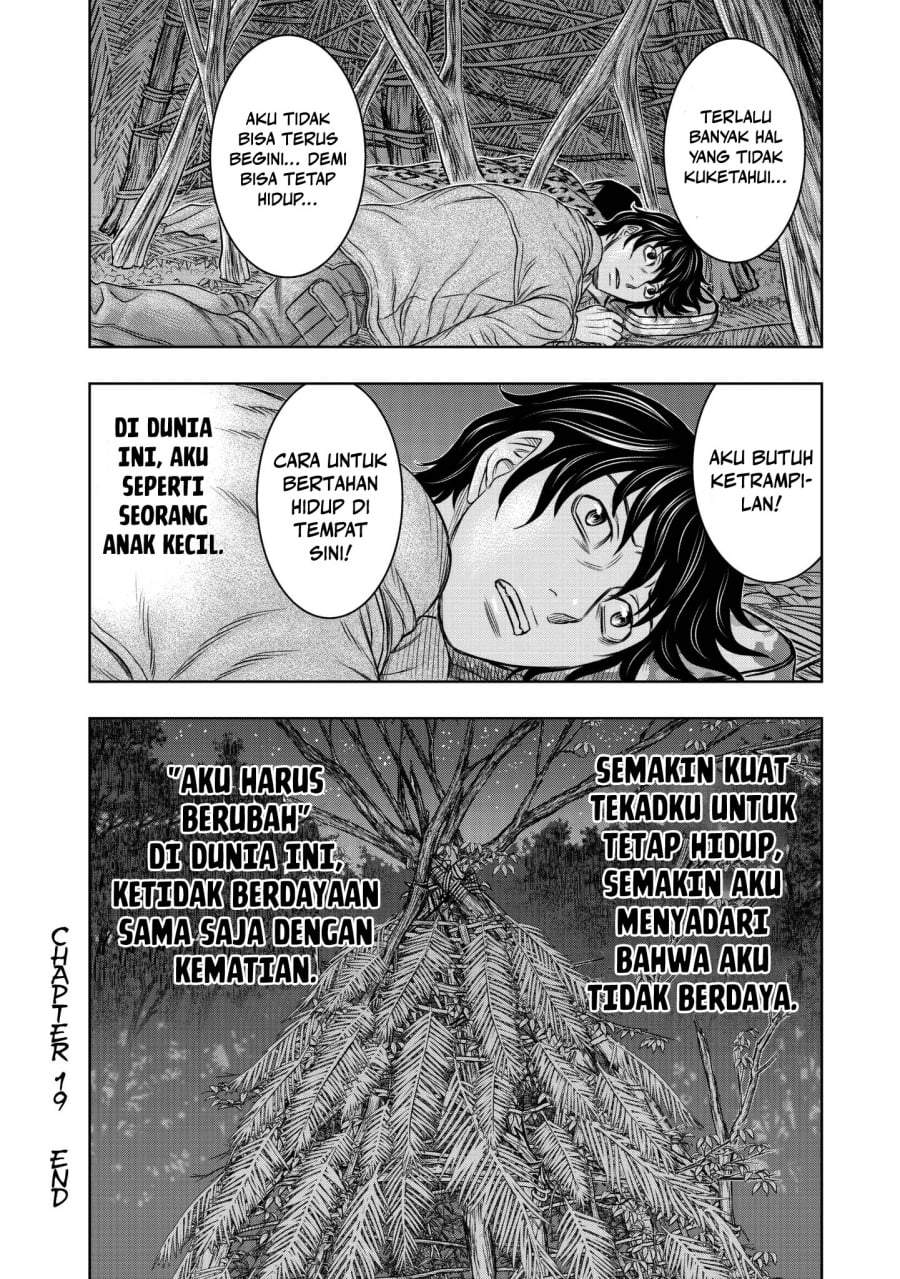 Sousei no Taiga Chapter 19
