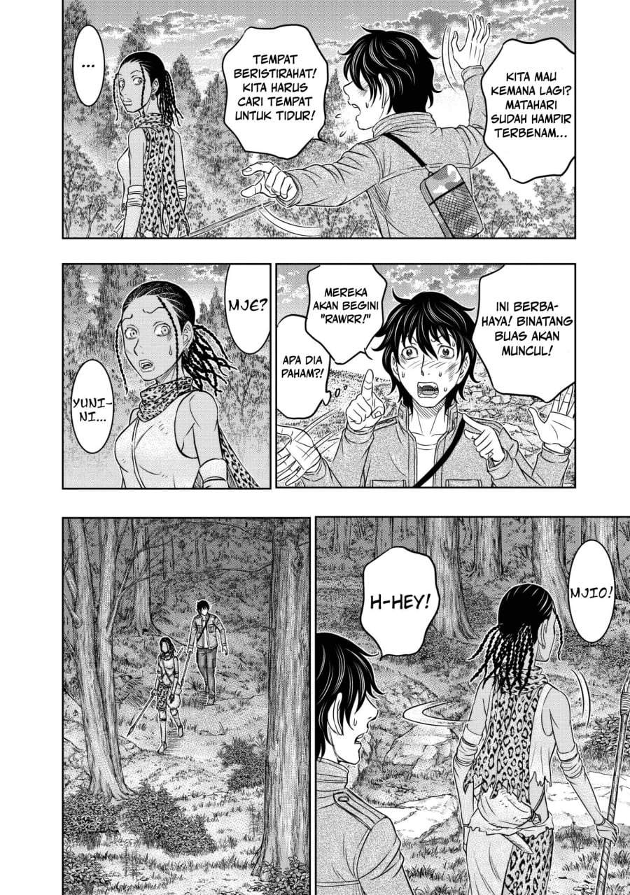 Sousei no Taiga Chapter 19