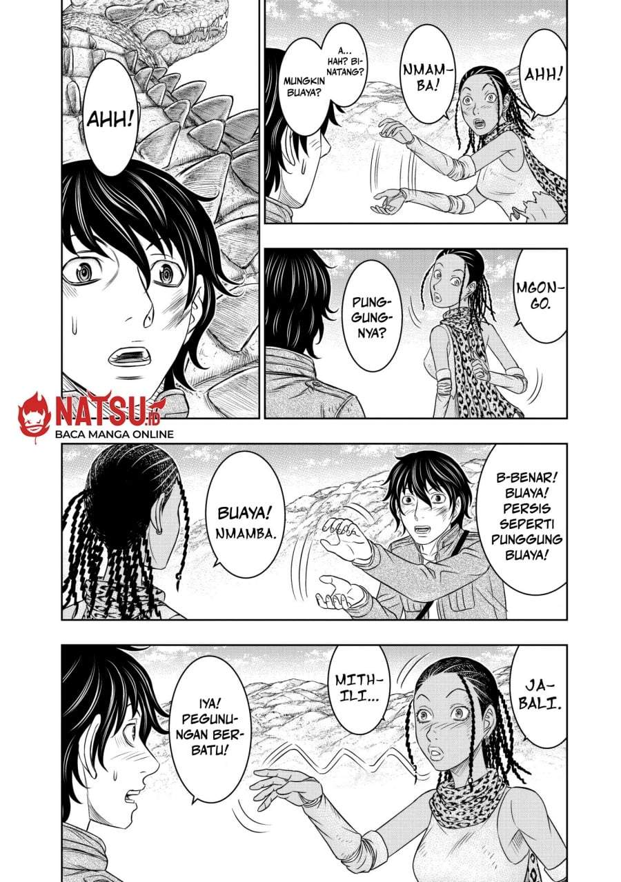 Sousei no Taiga Chapter 19