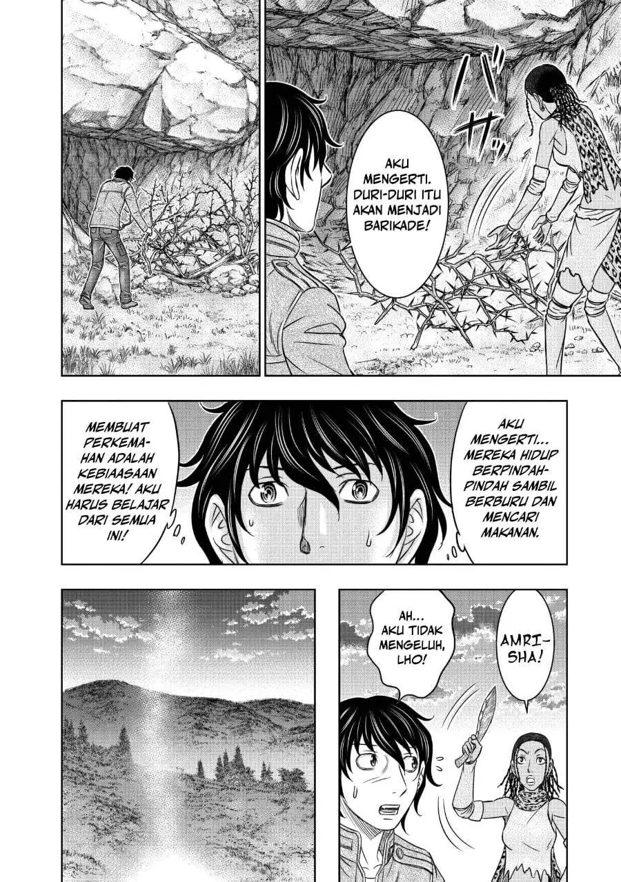 Sousei no Taiga Chapter 20