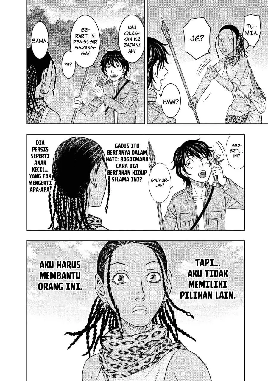 Sousei no Taiga Chapter 20