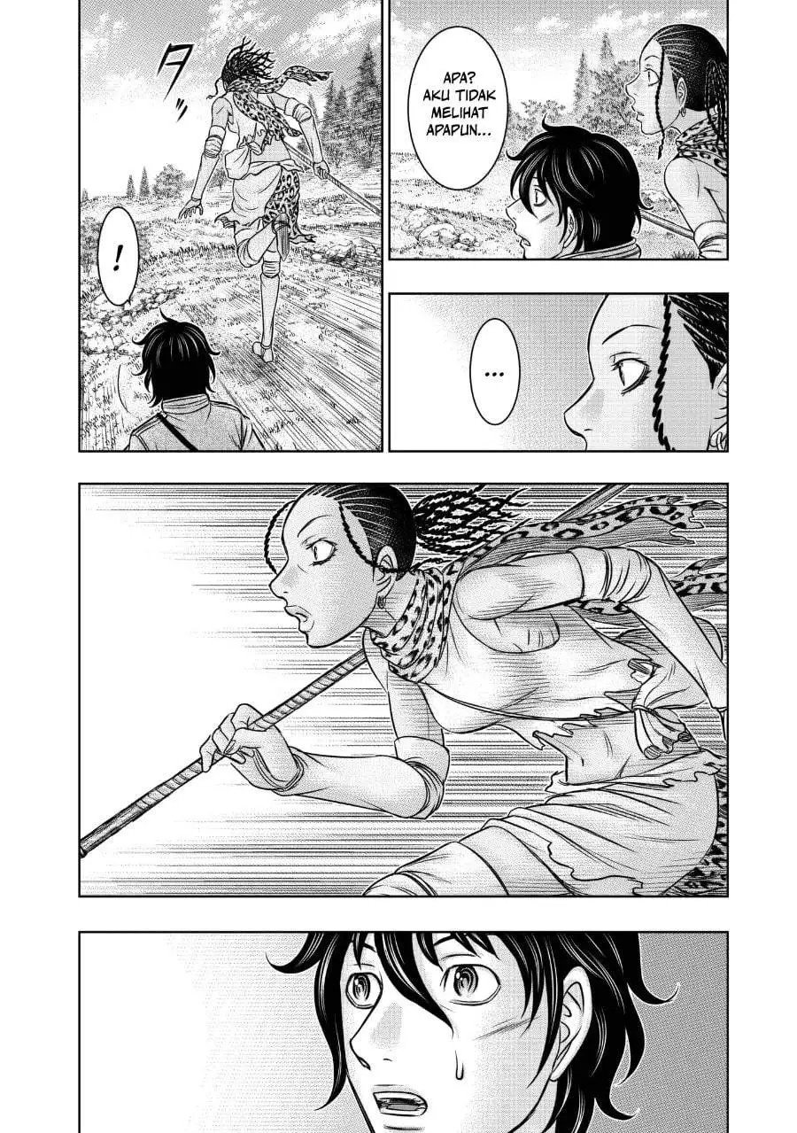 Sousei no Taiga Chapter 20