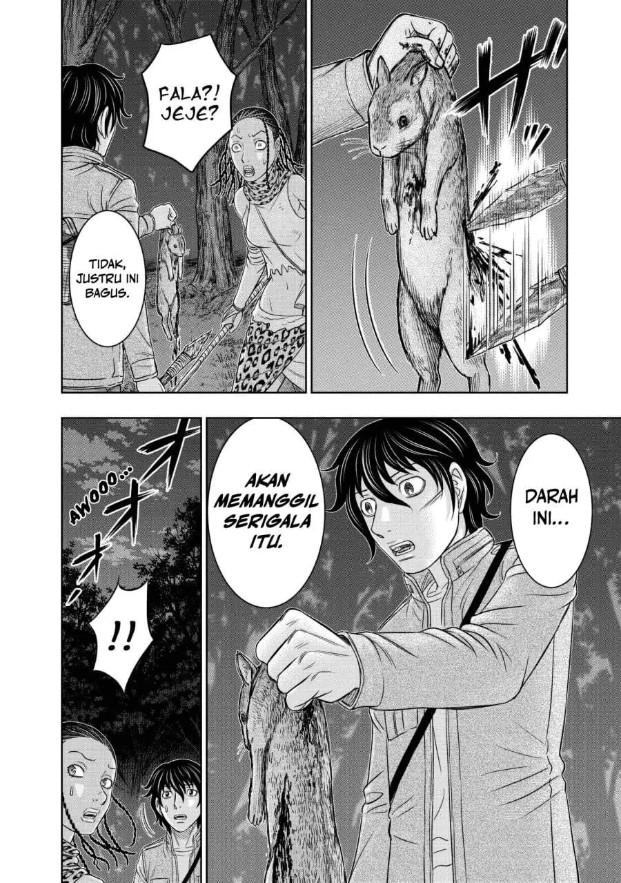 Sousei no Taiga Chapter 21
