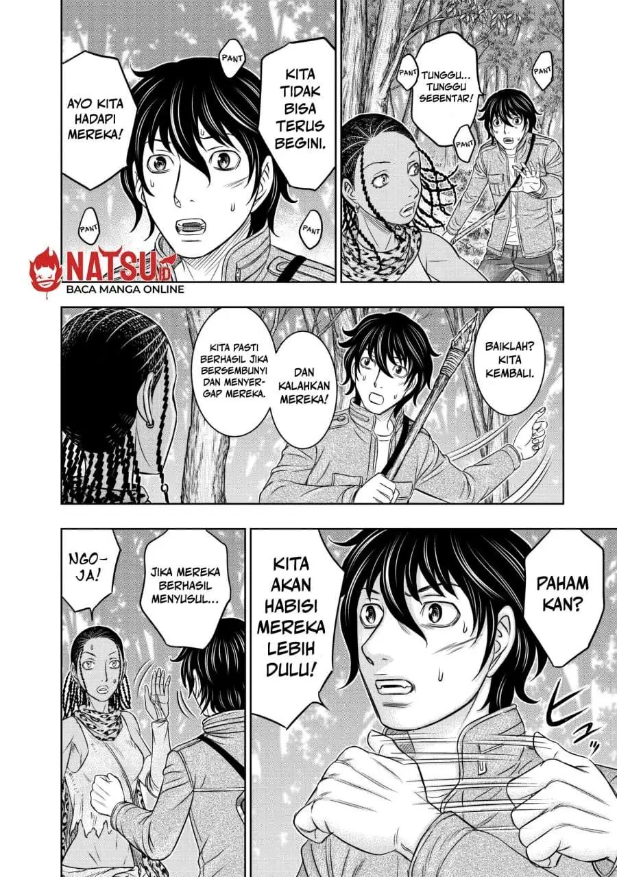 Sousei no Taiga Chapter 21