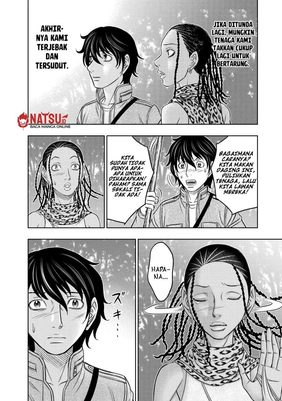 Sousei no Taiga Chapter 21