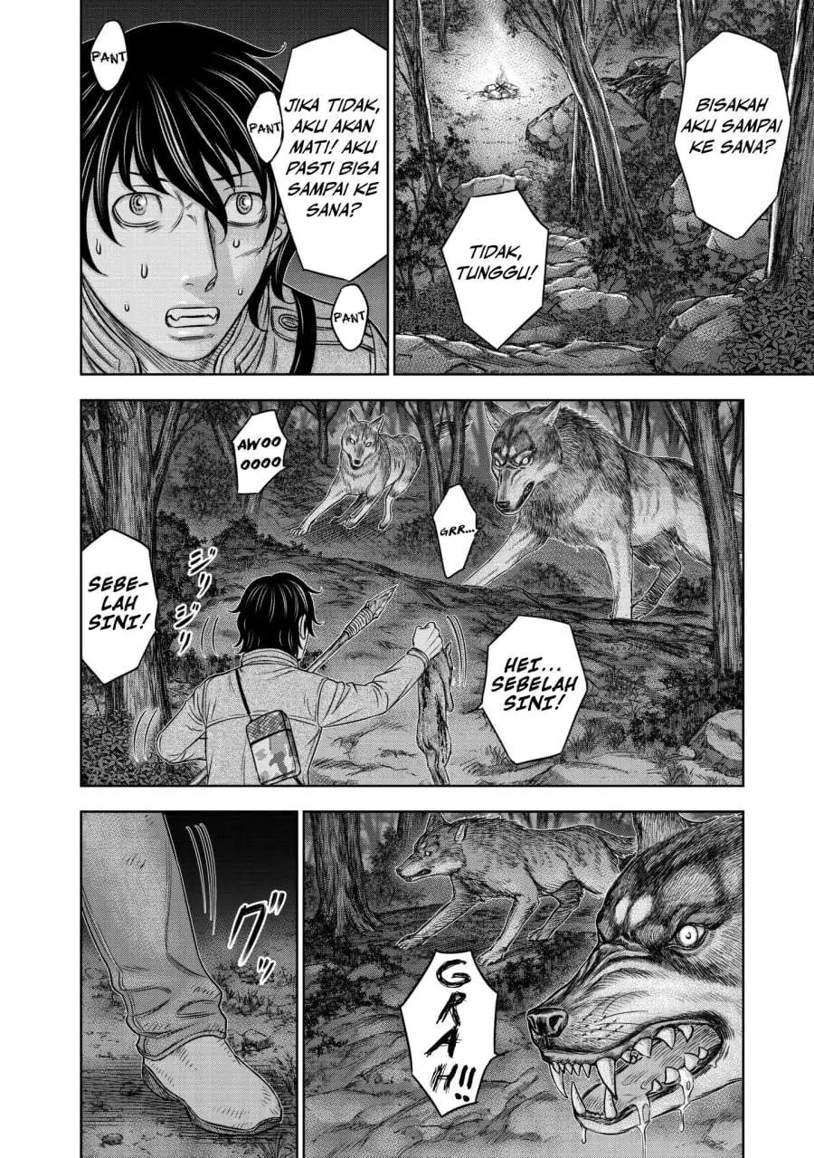 Sousei no Taiga Chapter 22