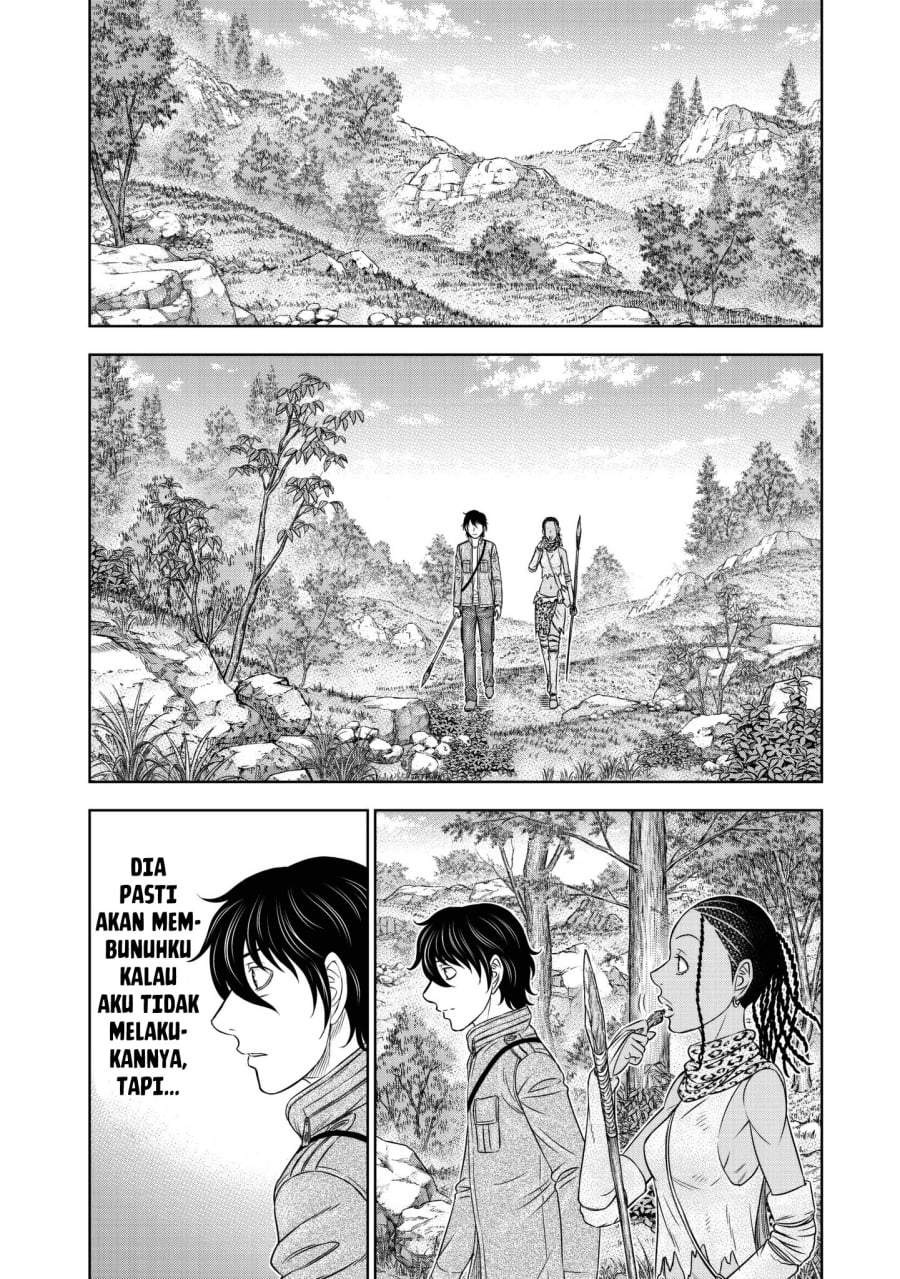 Sousei no Taiga Chapter 23