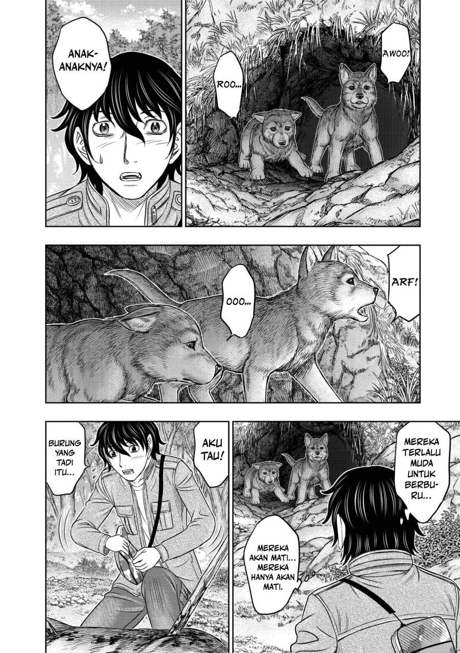 Sousei no Taiga Chapter 23