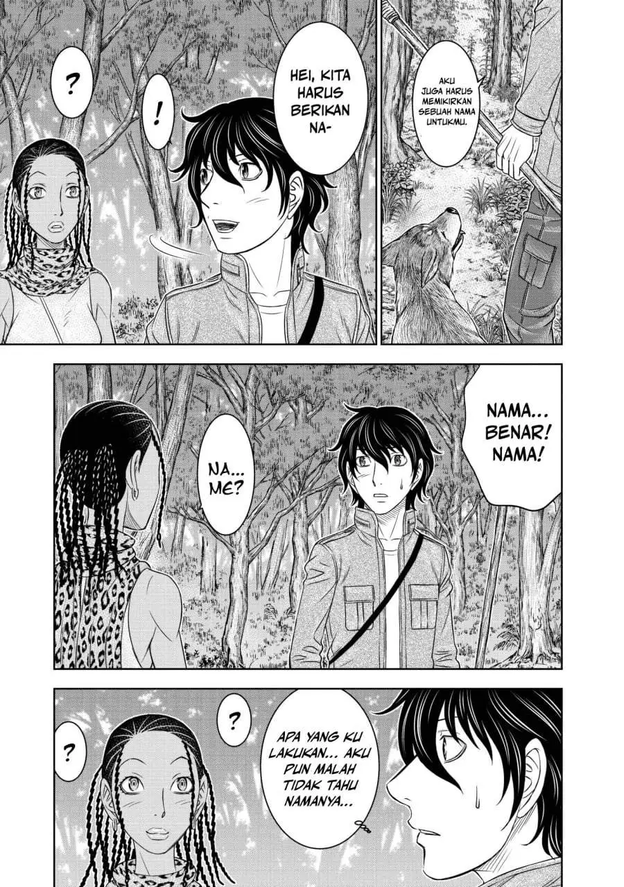 Sousei no Taiga Chapter 24