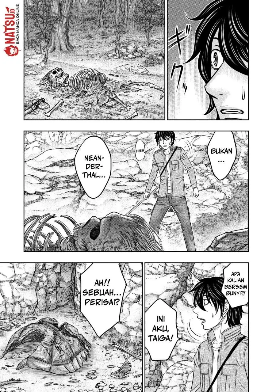 Sousei no Taiga Chapter 24