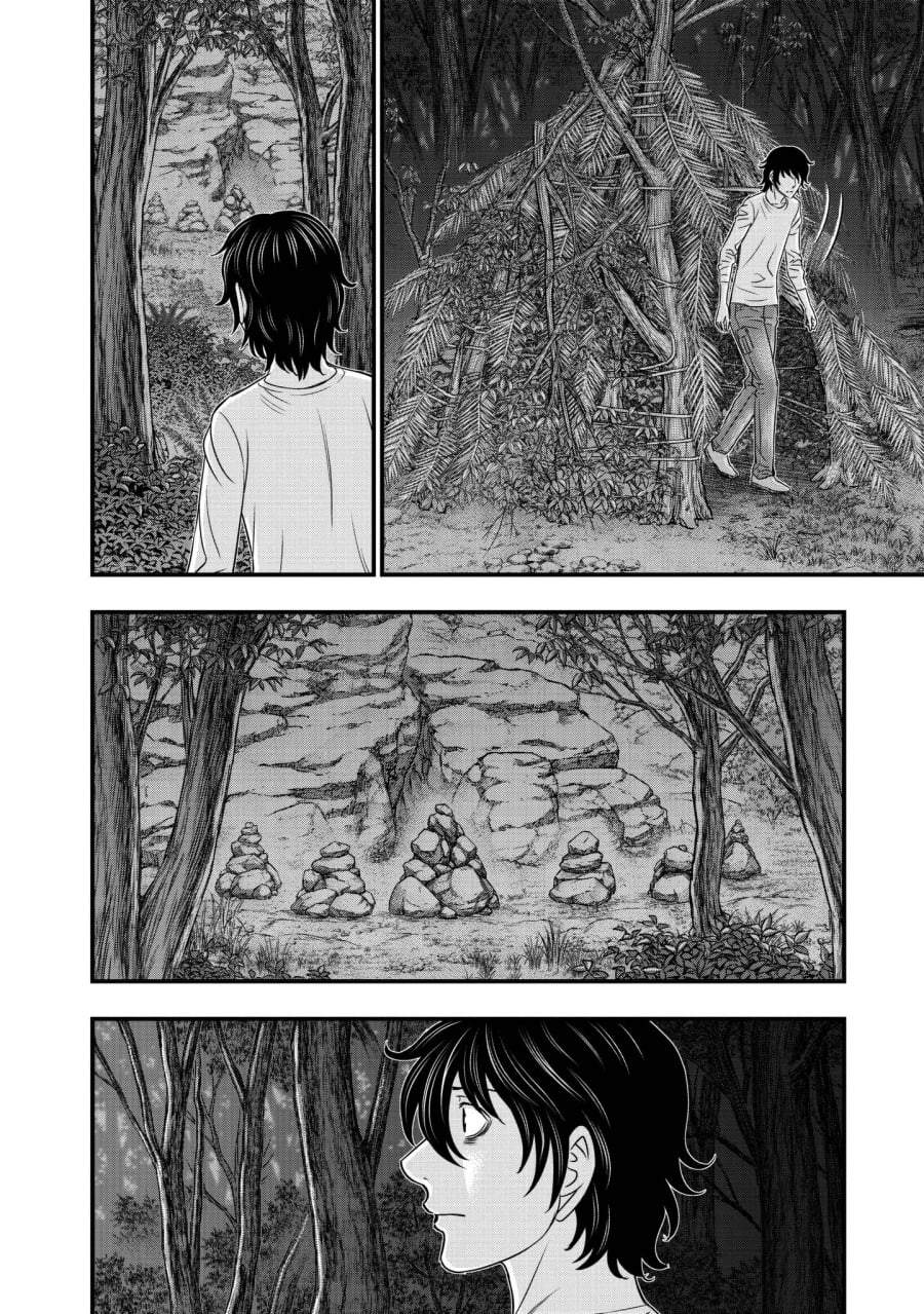 Sousei no Taiga Chapter 25