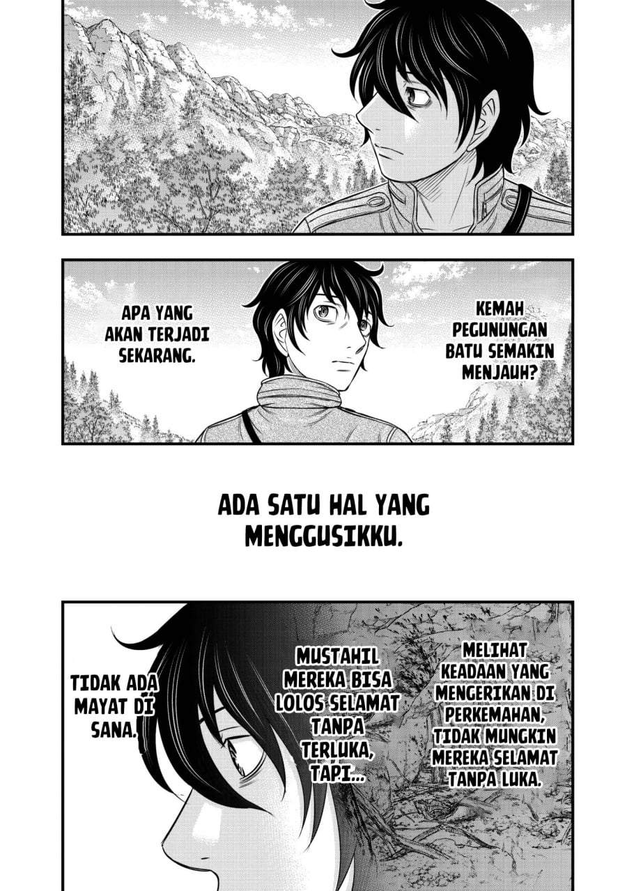 Sousei no Taiga Chapter 25