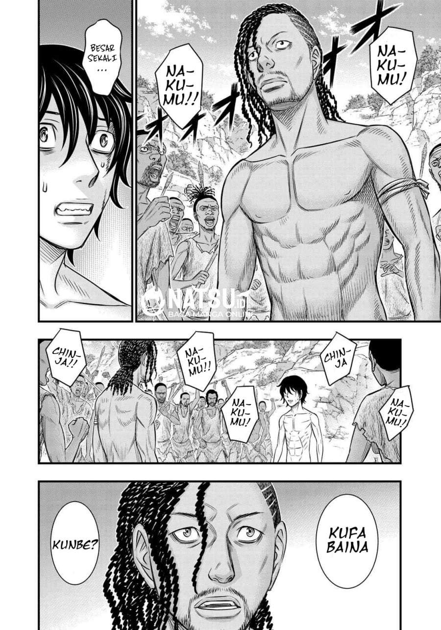 Sousei no Taiga Chapter 27