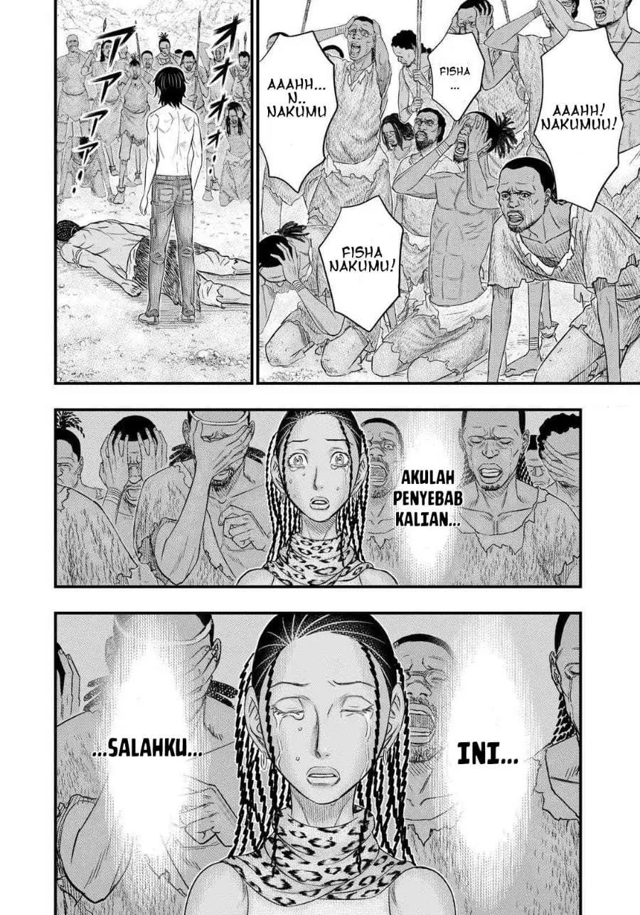Sousei no Taiga Chapter 29