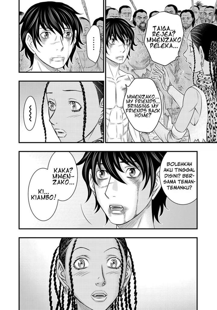 Sousei no Taiga Chapter 30
