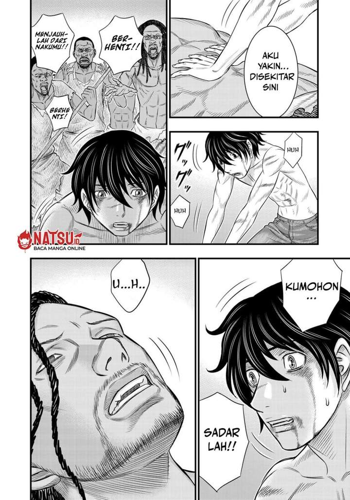 Sousei no Taiga Chapter 30