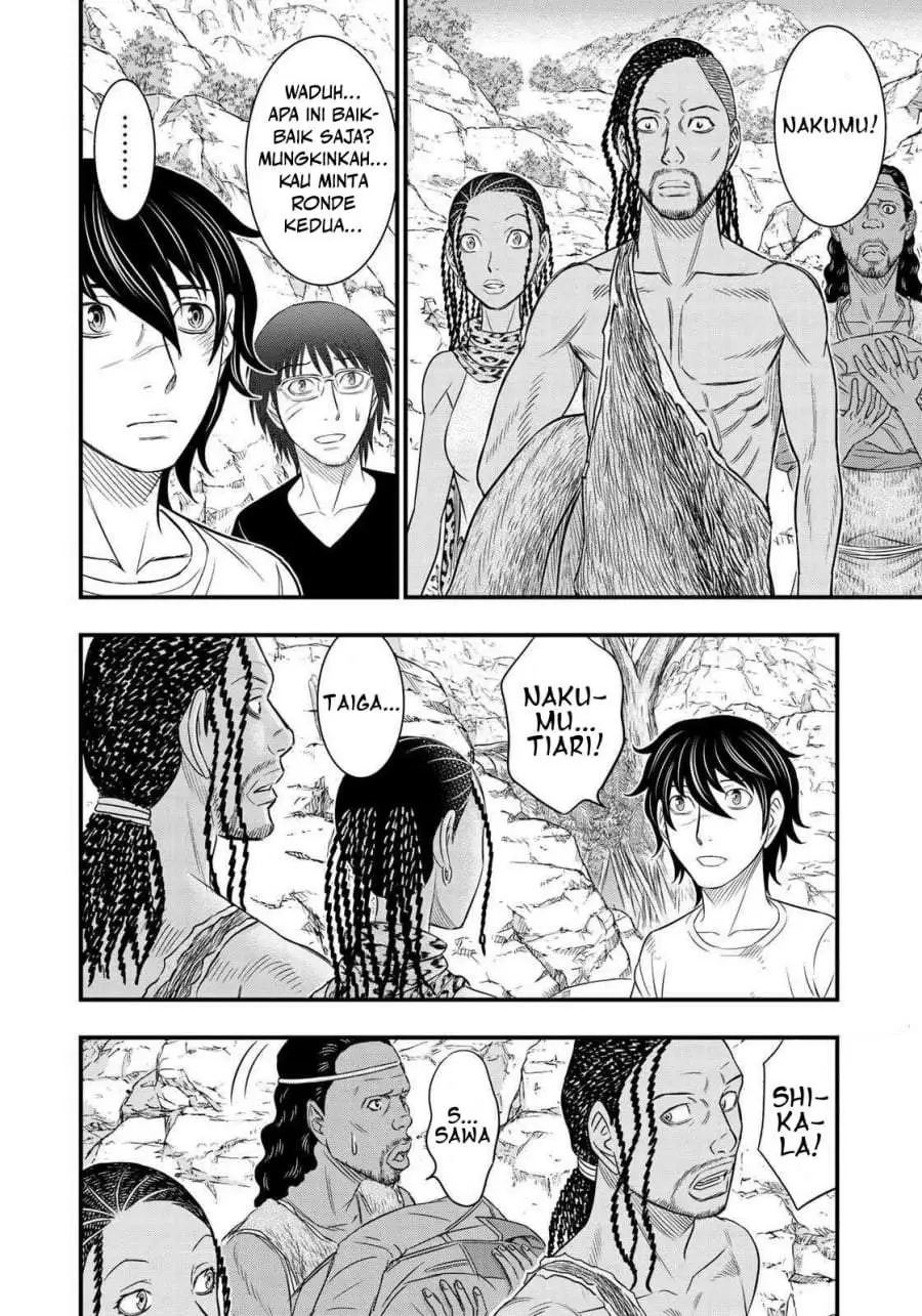 Sousei no Taiga Chapter 31